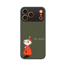 Ew People | Premium Printed Phone Case