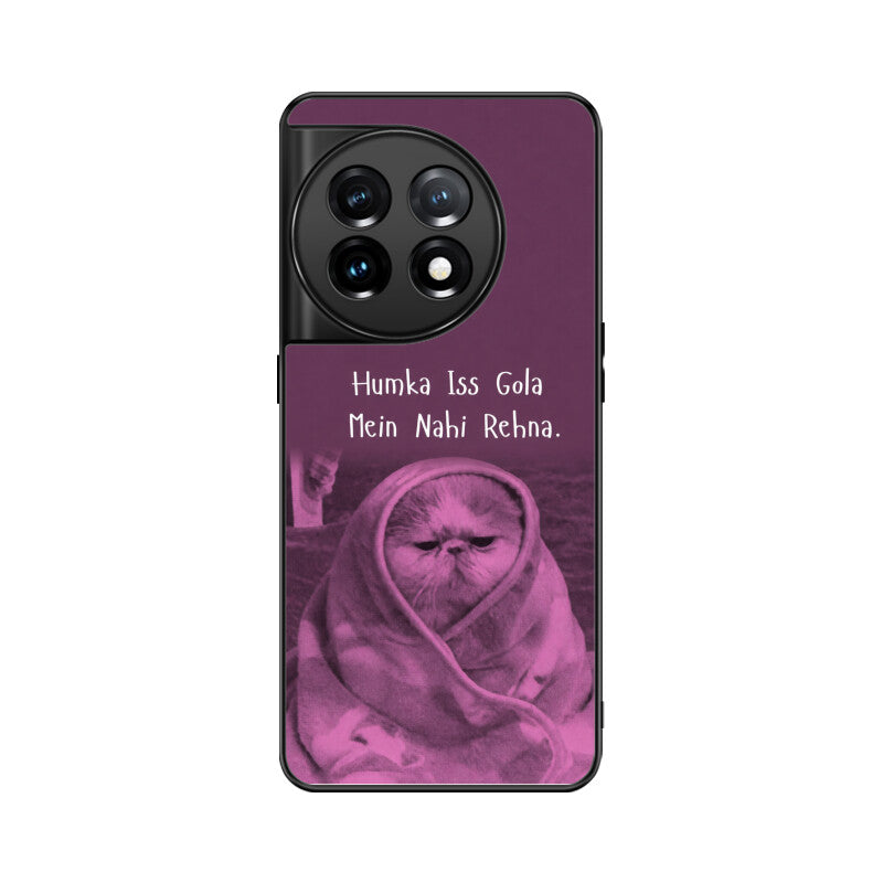 Front View - 6313416