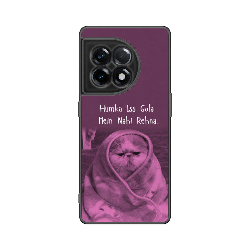 Front View - 6313417