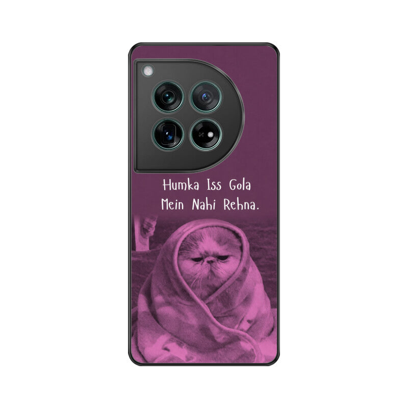 Front View - 6313418