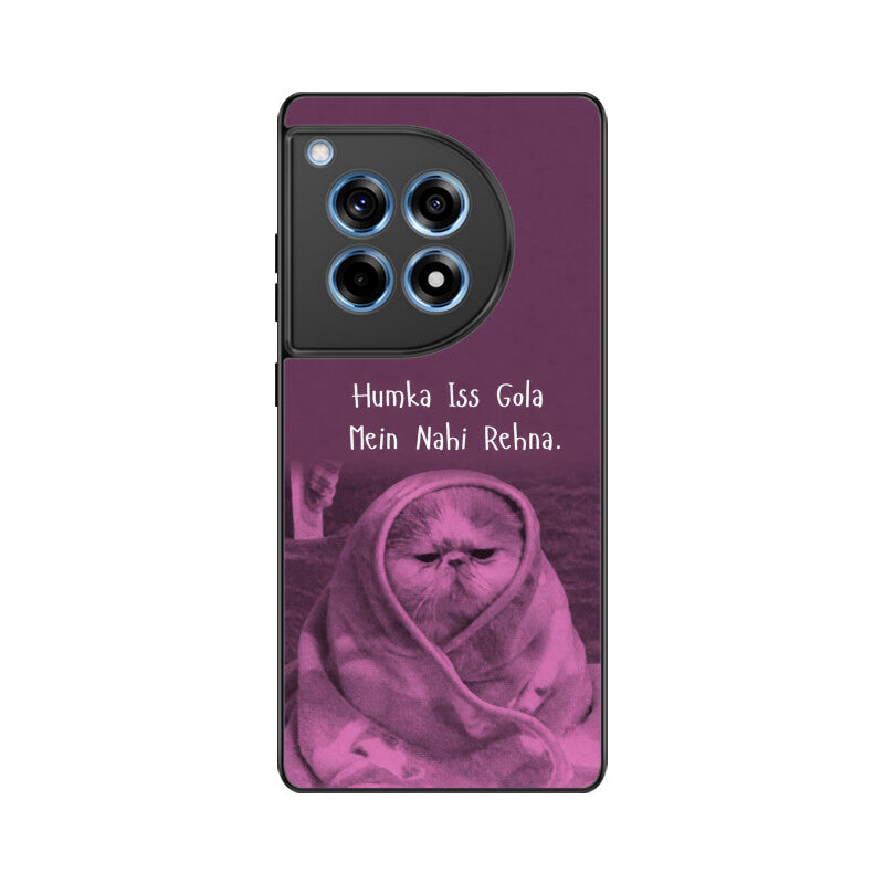 Front View - 6313419