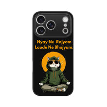 Nyay Ne Rajyam, Laude Ne Bhojyam | Premium Printed Phone Case