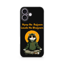 Nyay Ne Rajyam, Laude Ne Bhojyam | Premium Printed Phone Case