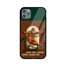 Chai Scope | Premium Printed Phone Case
