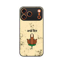 Acche Din | Premium Printed Phone Case