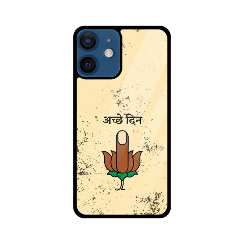 Front View - 6316900
