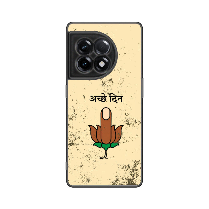 Front View - 6316924