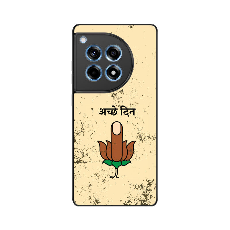 Front View - 6316926