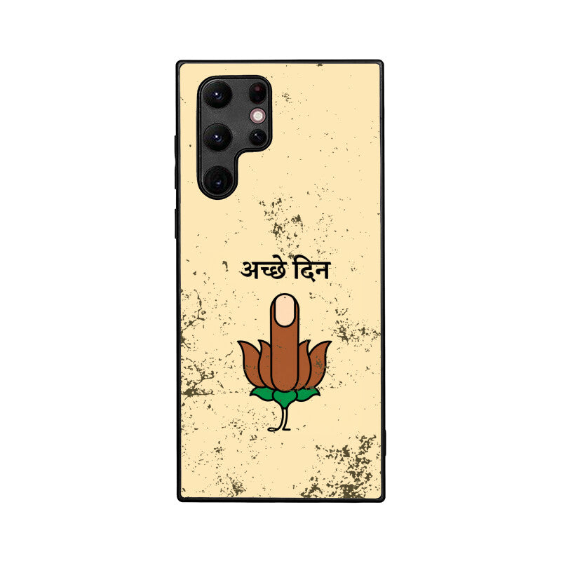 Front View - 6316927